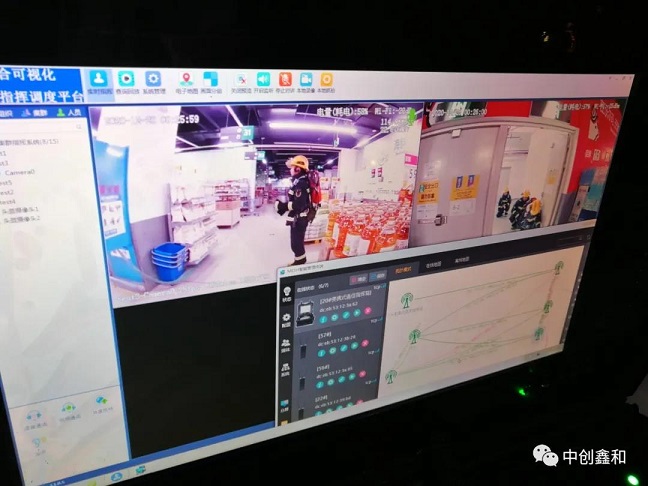 火星电竞加入消防演练买通最后一公里通讯