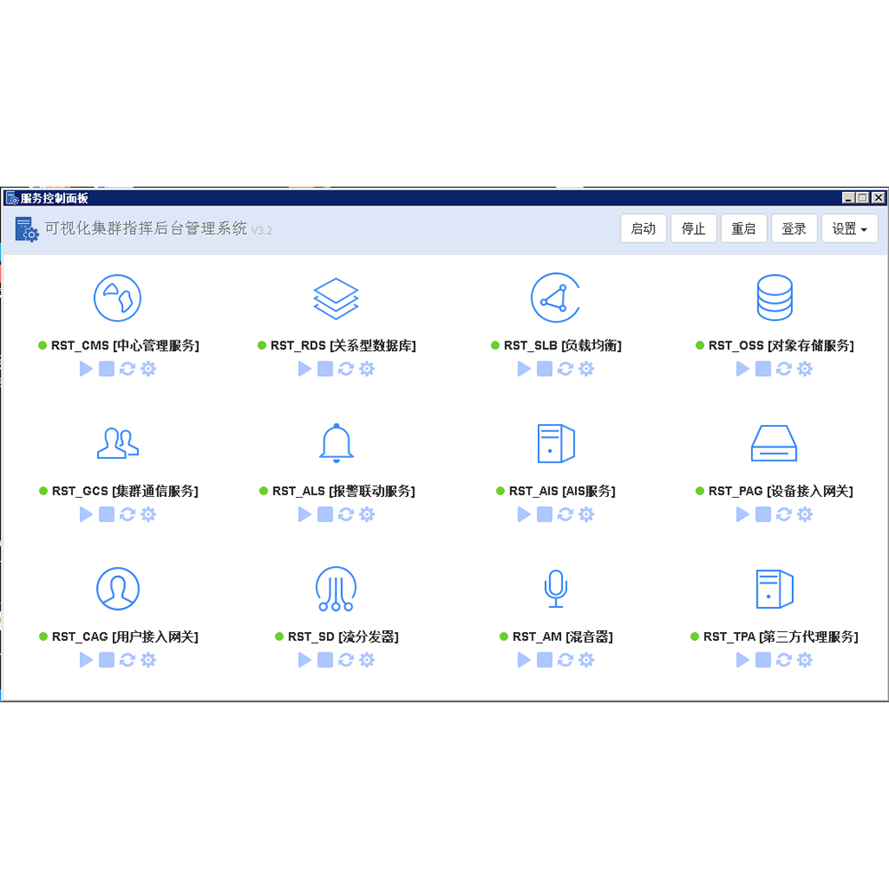 火星电竞·(中国区)有限公司官网